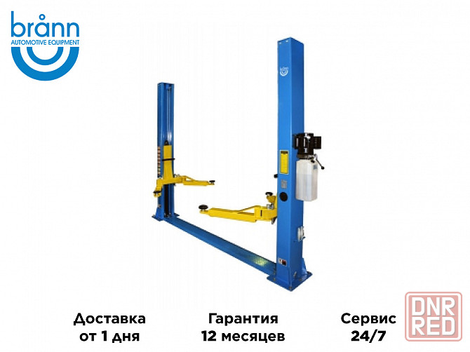 Подъемник двухстоечный Brann T4 Basic Донецк - изображение 1