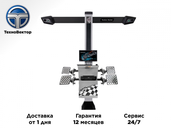 Стенд для сход развала 3d Техно Вектор 7202 T Донецк