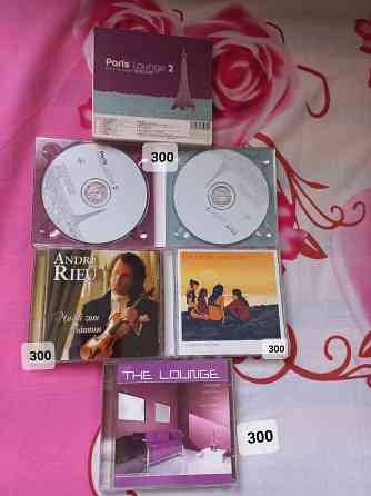 cd диски музыка для танцев/спорта/йоги/лицензия Донецк