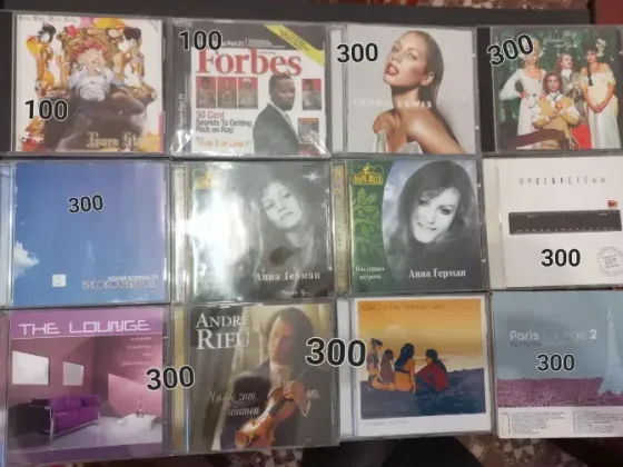 cd диски музыка для танцев/спорта/йоги и другое Донецк
