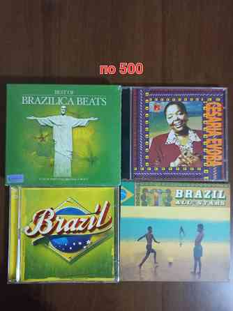 cd диски музыка для танцев/спорта/йоги/лицензия Донецк