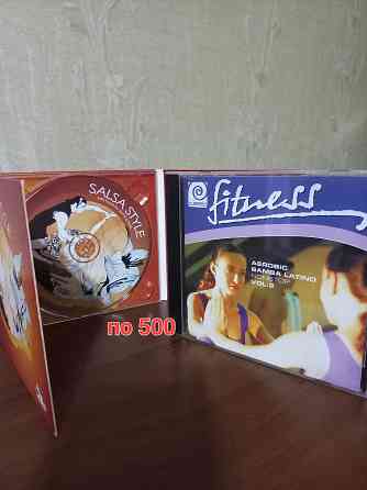 cd диски музыка для танцев/спорта/йоги/лицензия Донецк