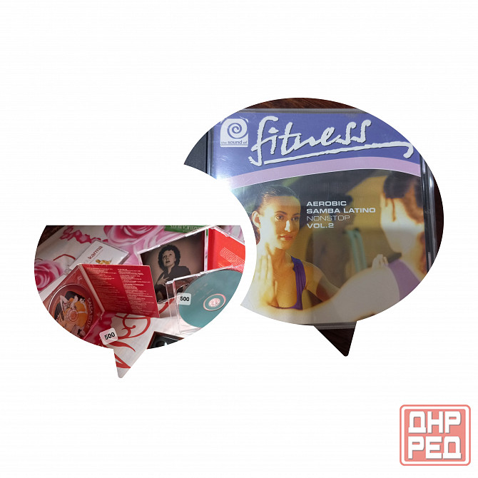 cd диски музыка для танцев/спорта/йоги/лицензия Донецк - изображение 8