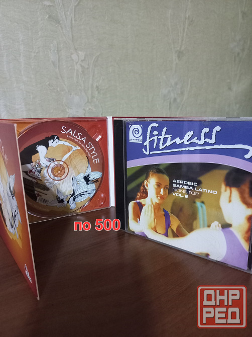 cd диски музыка для танцев/спорта/йоги/лицензия Донецк - изображение 5