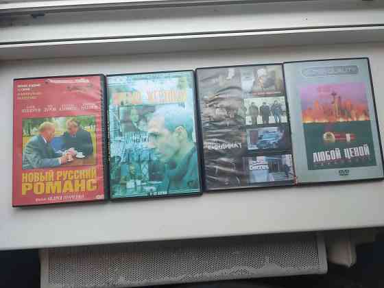 Продам диски dvd (фильмы/сериалы) Донецк