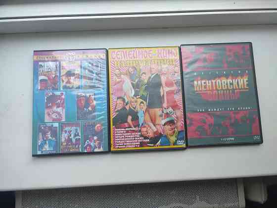 Продам диски dvd (фильмы/сериалы) Донецк