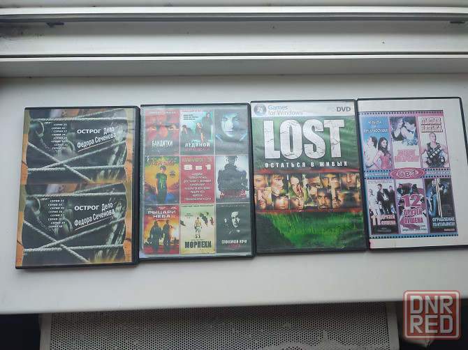 Продам диски dvd (фильмы/сериалы) Донецк - изображение 4