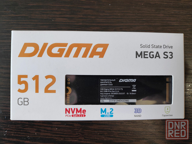SSD NVME M.2 2280 Digma Mega S3 512Gb Новый Донецк - изображение 1