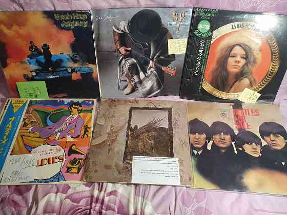 Виниловые пластинки Beatles, Led Zeppelin, Grand Funk Донецк