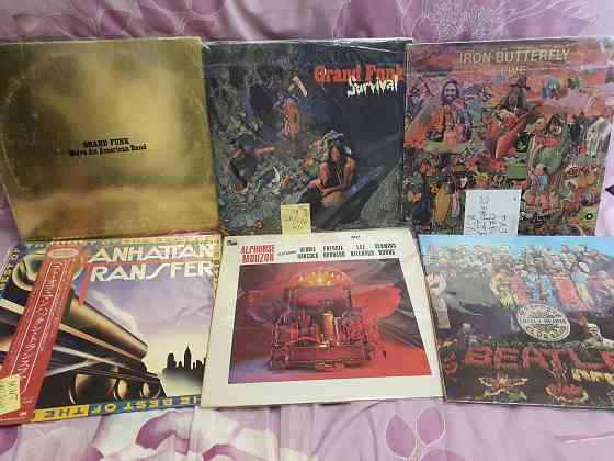 Виниловые пластинки Beatles, Led Zeppelin, Grand Funk Донецк