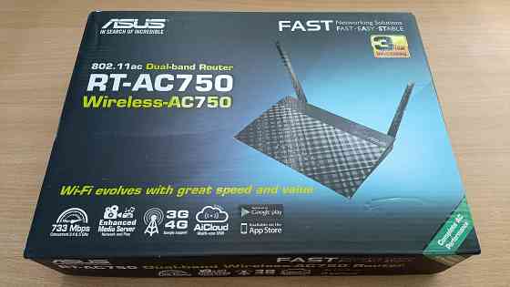 Двухдиапазонный роутер ASUS RT-AC750 (RT-AC51U) как новый Донецк