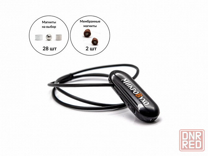 Гарнитура Bluetooth PRO с магнитными микронаушниками 2 мм Донецк - изображение 1