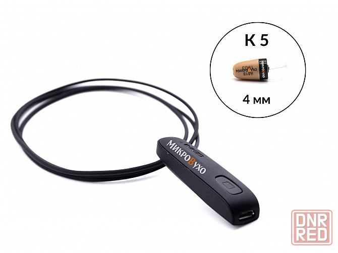 Гарнитура Bluetooth Basic с капсульным микронаушником K5 4 мм Донецк - изображение 1