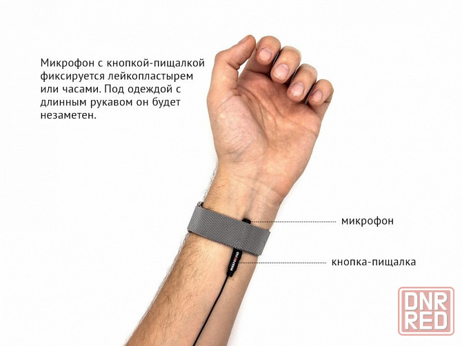 Универсальная гарнитура Bluetooth Basic с капсулой K5 4 мм и магнитами 2 мм Донецк - изображение 8
