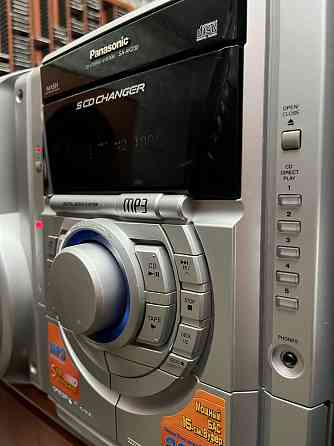 Стереосистема Panasonic SA AK230 Донецк