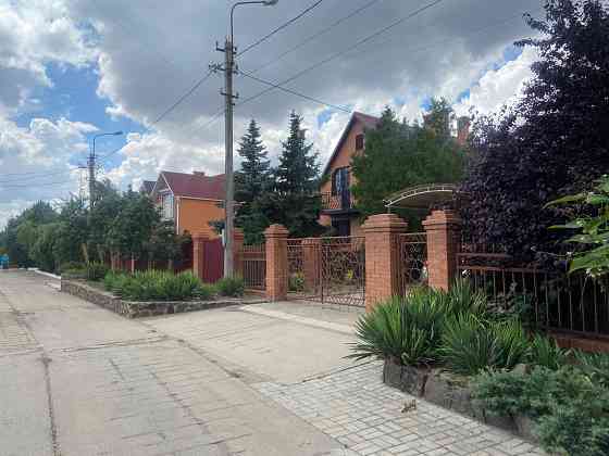Отдых и бизнес в шикарном месте Мариуполь