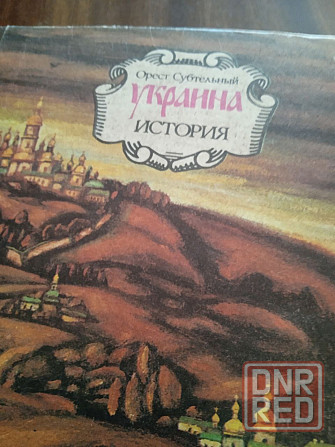 Продам книги Донецк - изображение 5