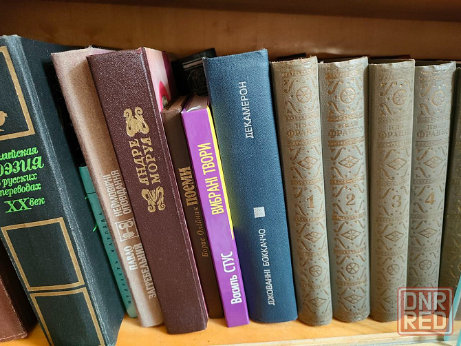 Продам книги Донецк - изображение 6