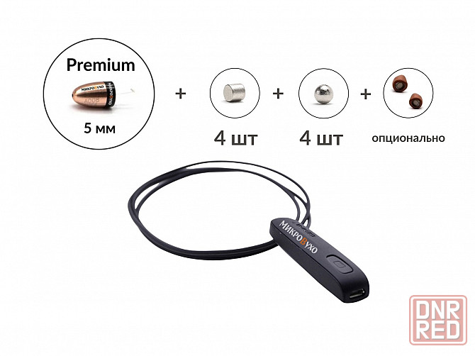 Универсальная гарнитура Bluetooth Basic с капсулой Premium и магнитами 2 мм Донецк - изображение 1