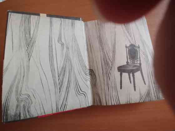 Книга "Живая Пашенная". 1969 год изд. Автор Толченова . Донецк