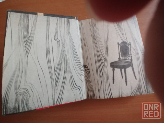Книга "Живая Пашенная". 1969 год изд. Автор Толченова . Донецк - изображение 2