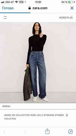 Новые джинсы ZARA Донецк