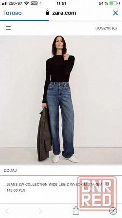 Новые джинсы ZARA Донецк - изображение 1