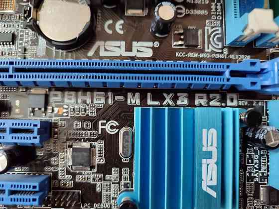 Комплект Asus P8H61-M LX3 (S1155) + i5-2400 + 8GB DDR3 + охлаждение Донецк