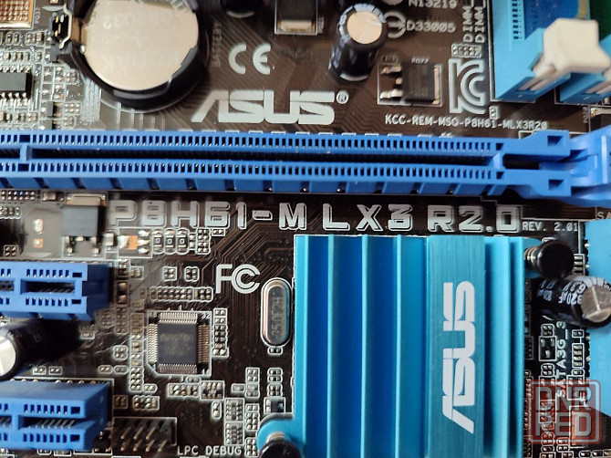 Комплект Asus P8H61-M LX3 (S1155) + i5-2400 + 8GB DDR3 + охлаждение Донецк - изображение 2