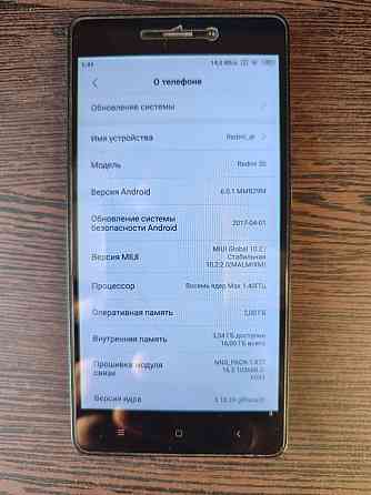 Смартфон Xiaomi Redmi 3S Донецк