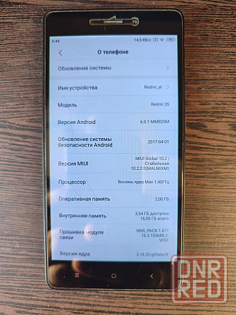 Смартфон Xiaomi Redmi 3S Донецк - изображение 1
