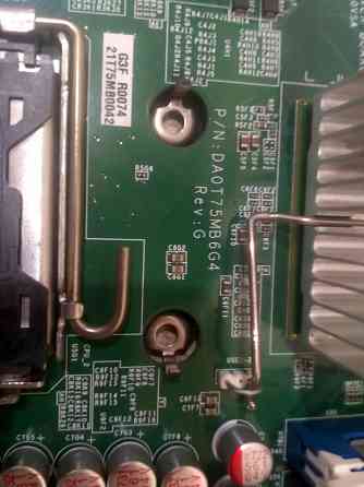 Материнская плата Socket 771 Intel S5000vsa DAOT75MB6G4 REV:G Донецк