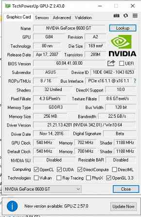 Видеокарта Asus GeForce 8600GT Донецк