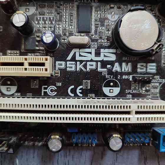 Комплект Asus p5kpl-am se + Core 2 Duo E8400 + 4GB DDR2 + охлаждение Донецк