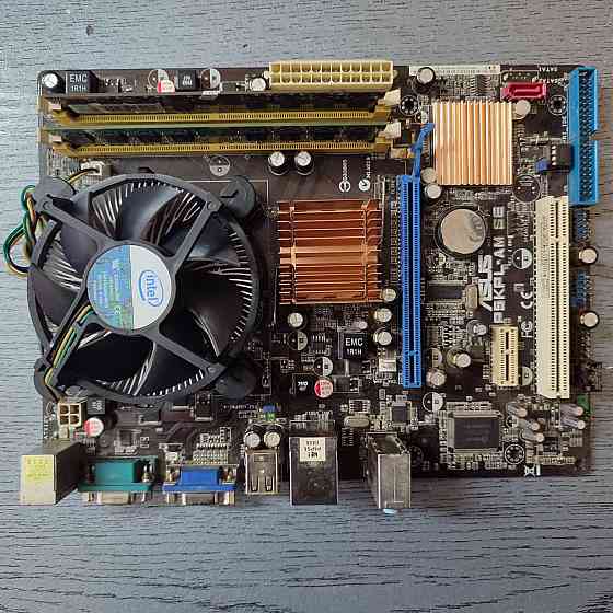 Комплект Asus p5kpl-am se + Core 2 Duo E8400 + 4GB DDR2 + охлаждение Донецк