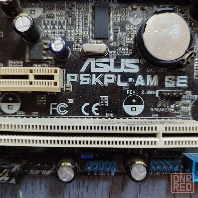 Комплект Asus p5kpl-am se + Core 2 Duo E8400 + 4GB DDR2 + охлаждение Донецк - изображение 2