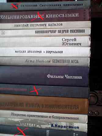 Кудряшов. Справочник кинолюбителя. 1971. Донецк