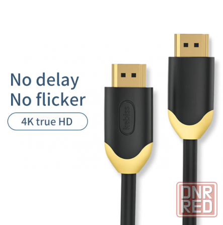 Кабель HDMI 8К, версия: 2.1 , HDMI 4К, версия: 2.0 Донецк - изображение 7