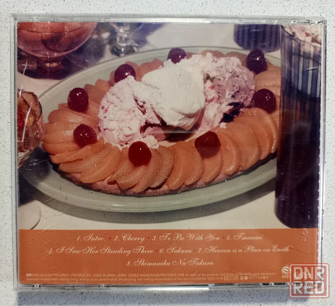 CD диск Allister-Guilty Pleasures Донецк - изображение 2