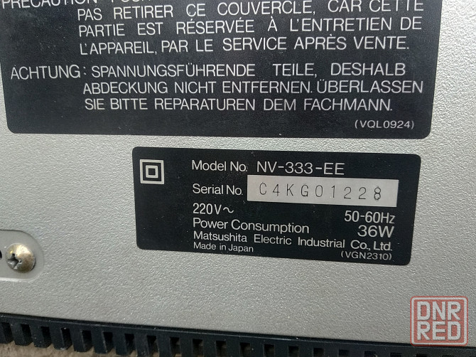 Видеомагнитофон Panasonic из первых раритет Донецк - изображение 3