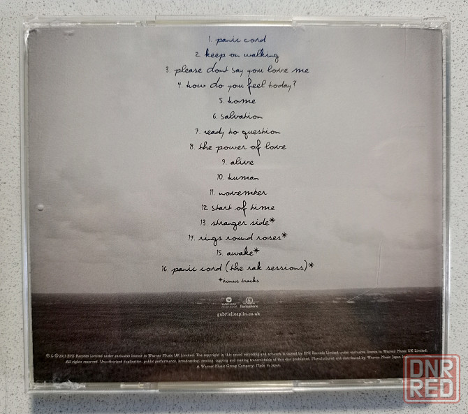 CD диск Gabrielle Aplin-English Rain Донецк - изображение 2