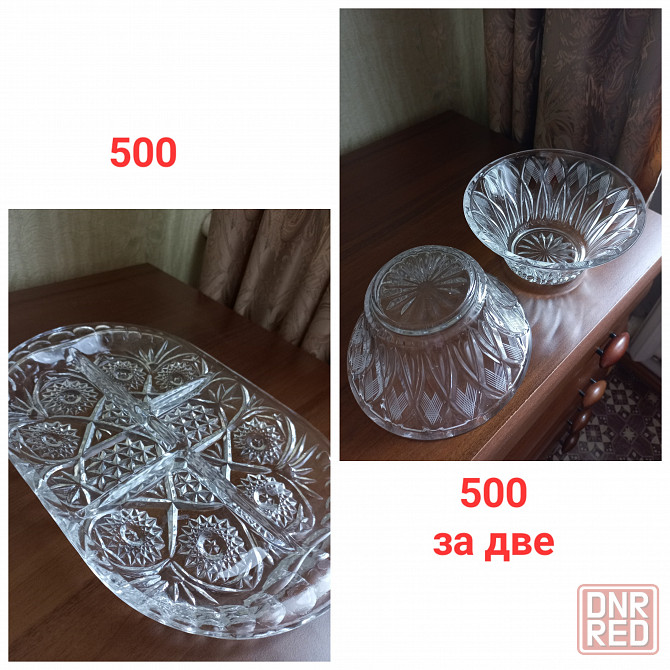 Стопки/Рюмки/Кружка/Ваза/Салатник/Менажница Донецк - изображение 8