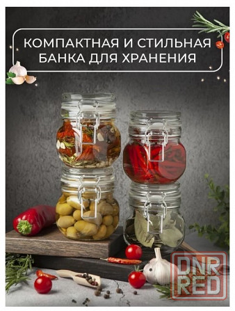 Стеклянные баночки для специй 350 мл 4 штуки Донецк - изображение 4