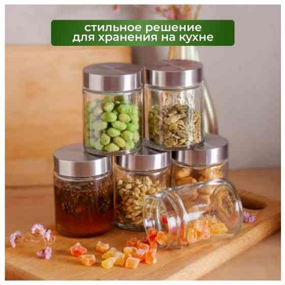 Стеклянные баночки для специй 200 мл 3\6 штук Донецк