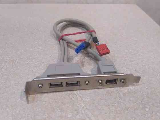 USB 2.0 удлинитель, планка, разъем внутренний Донецк