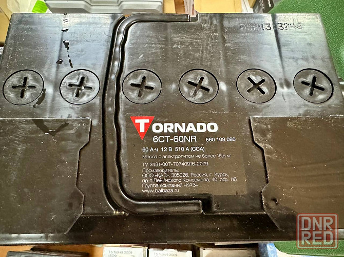 Аккумулятор Tornado 12V 60Ah 510A Донецк - изображение 2