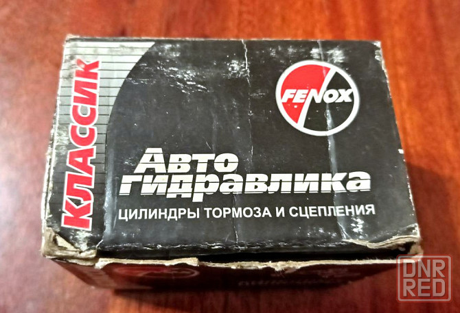 продам колесный цилиндр Макеевка - изображение 6