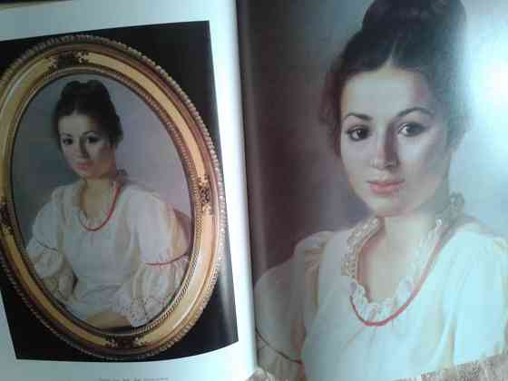 Александр Шилов. Живопись. Графика. Огромный альбом. Донецк