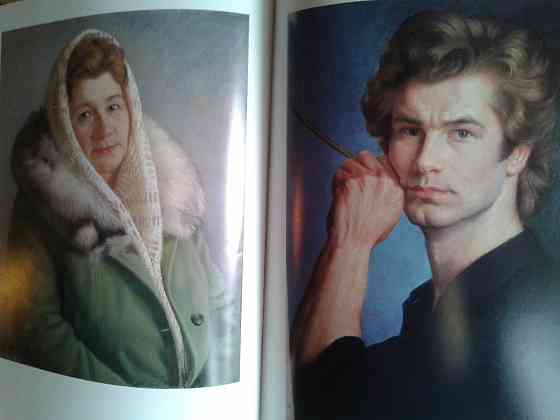 Александр Шилов. Живопись. Графика. Огромный альбом. Донецк