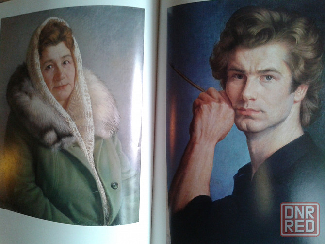 Александр Шилов. Живопись. Графика. Огромный альбом. Донецк - изображение 3